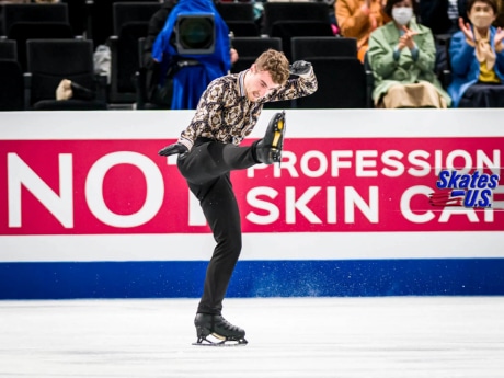 Ice Gallery Skates U.S.